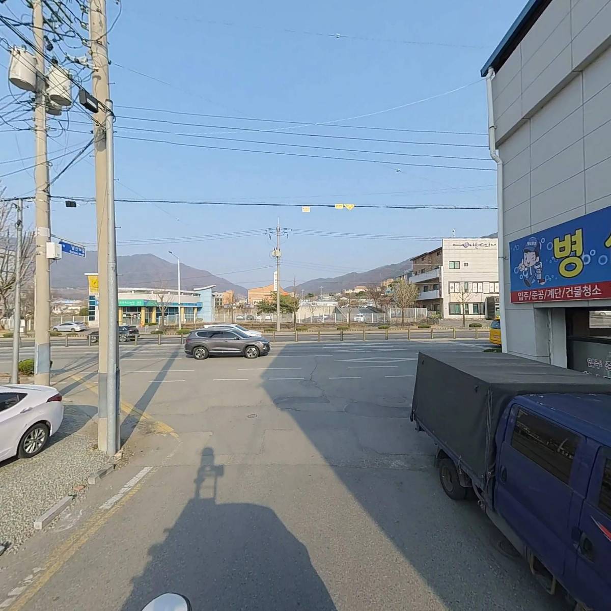 우리씽크_2