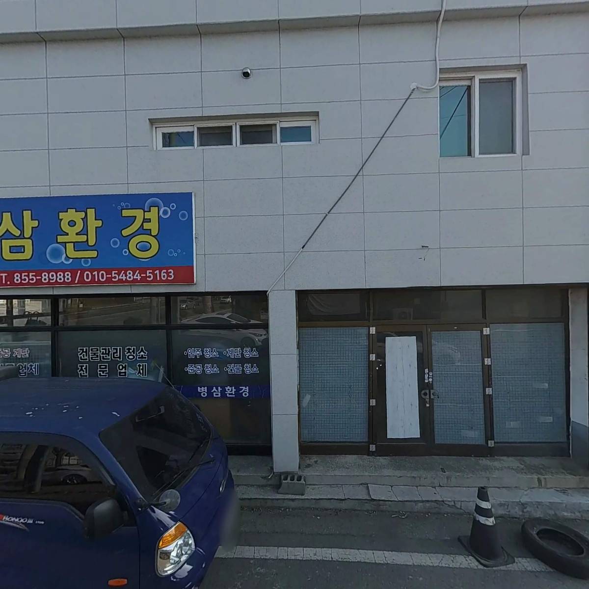 우리씽크_3