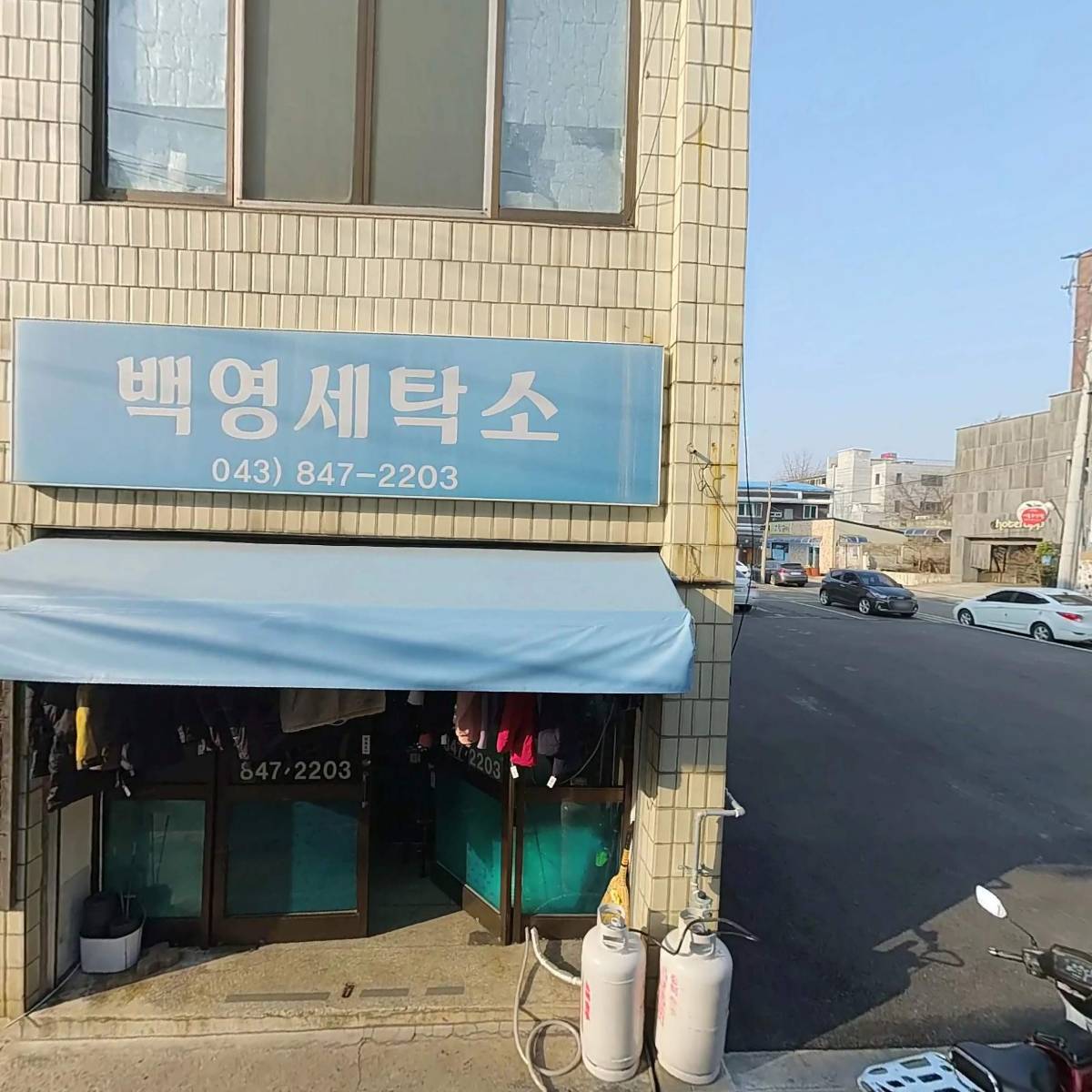 (주)씨씨에스고객센터