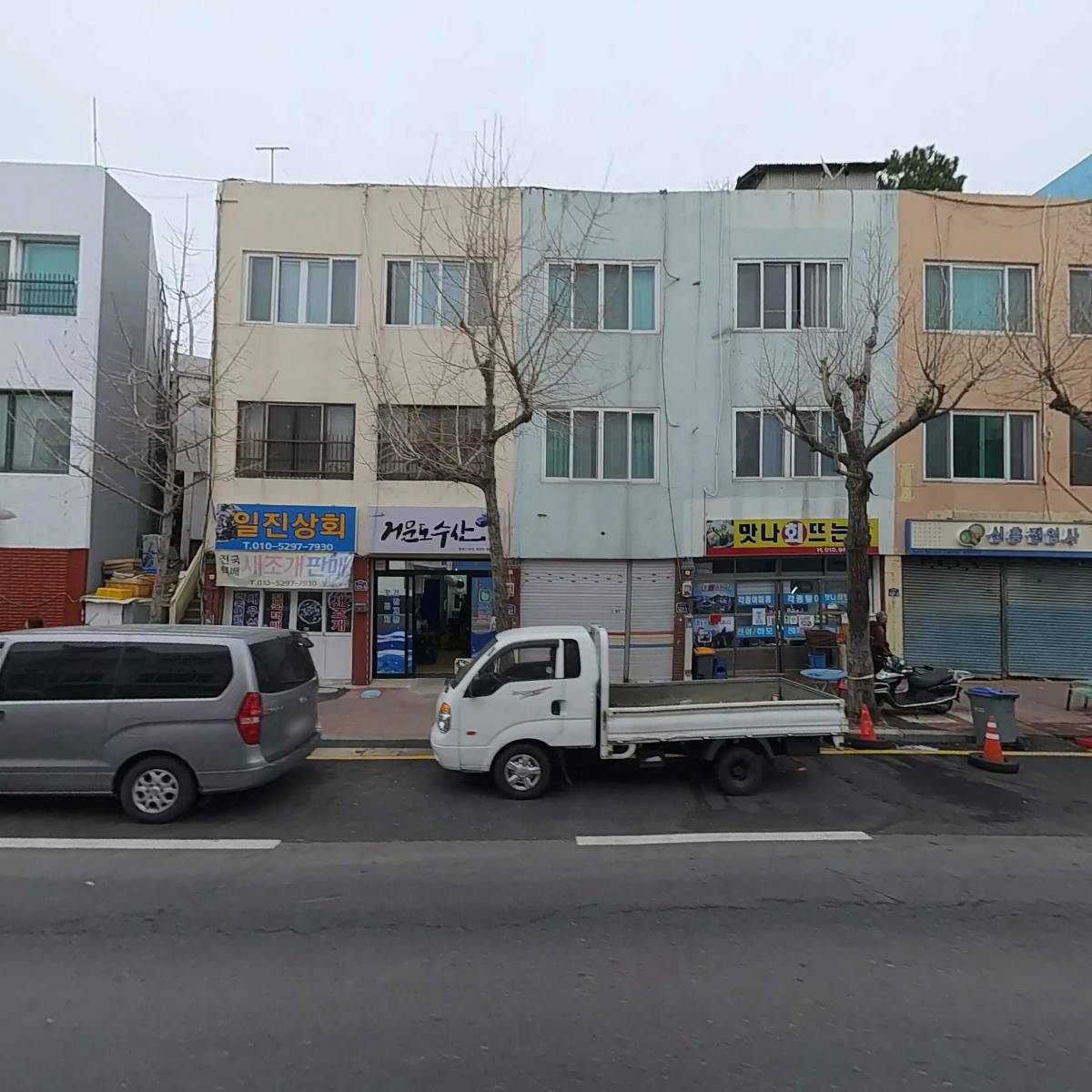 거문도수산_3