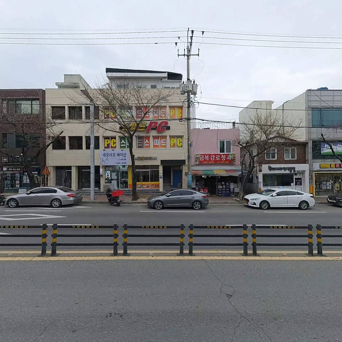 쏭쏭돈까스여수관문점_3