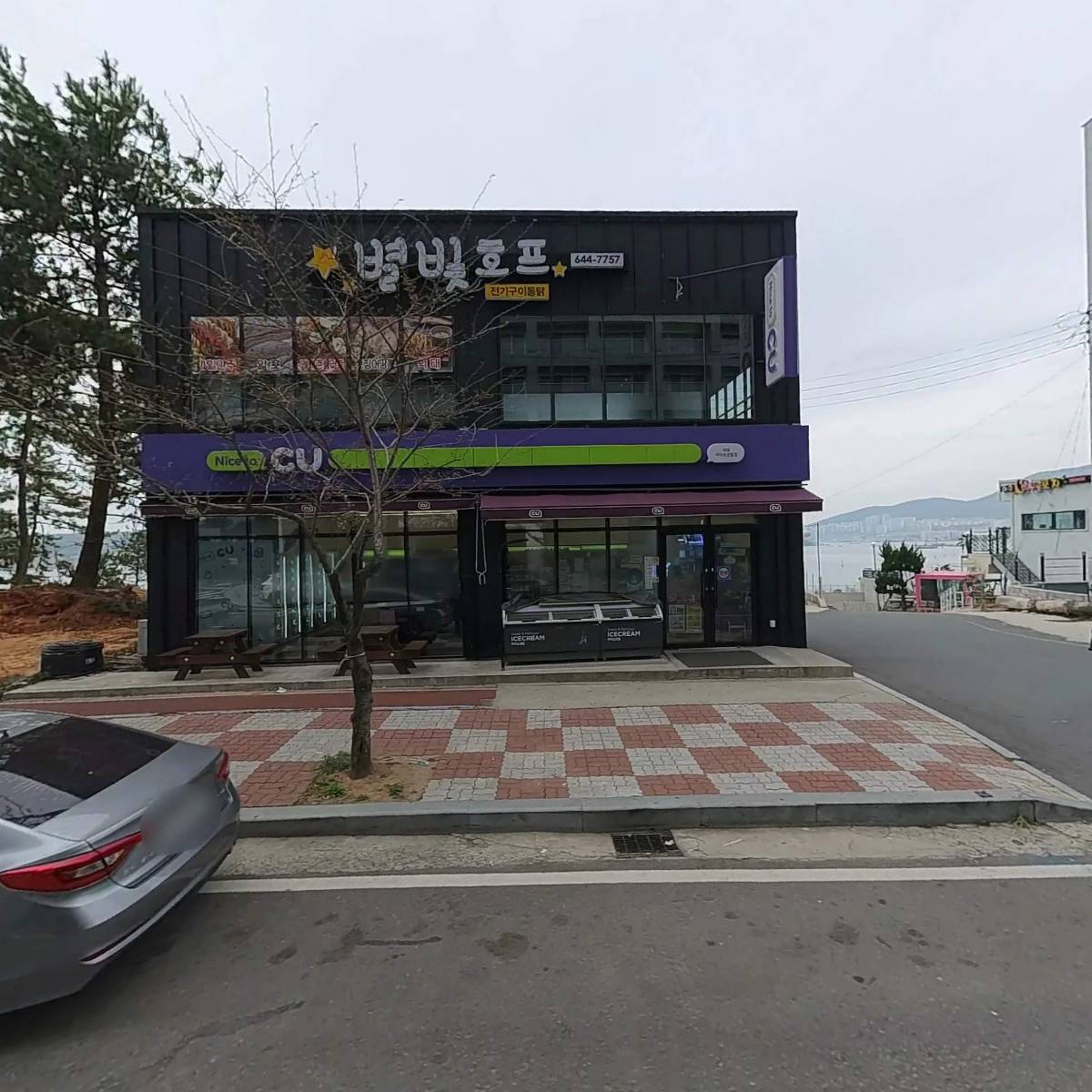 주식회사 안진엘씨 갤러리안