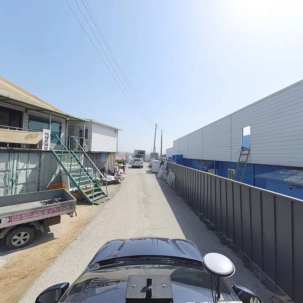 형제컨테이너_4