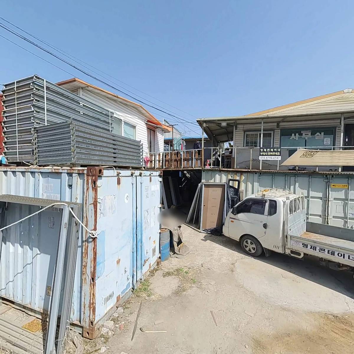 형제컨테이너_3