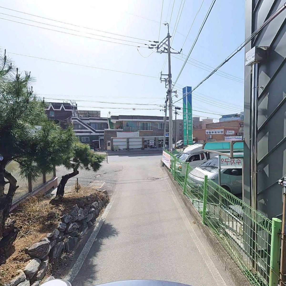 (합)미건산업개발_2