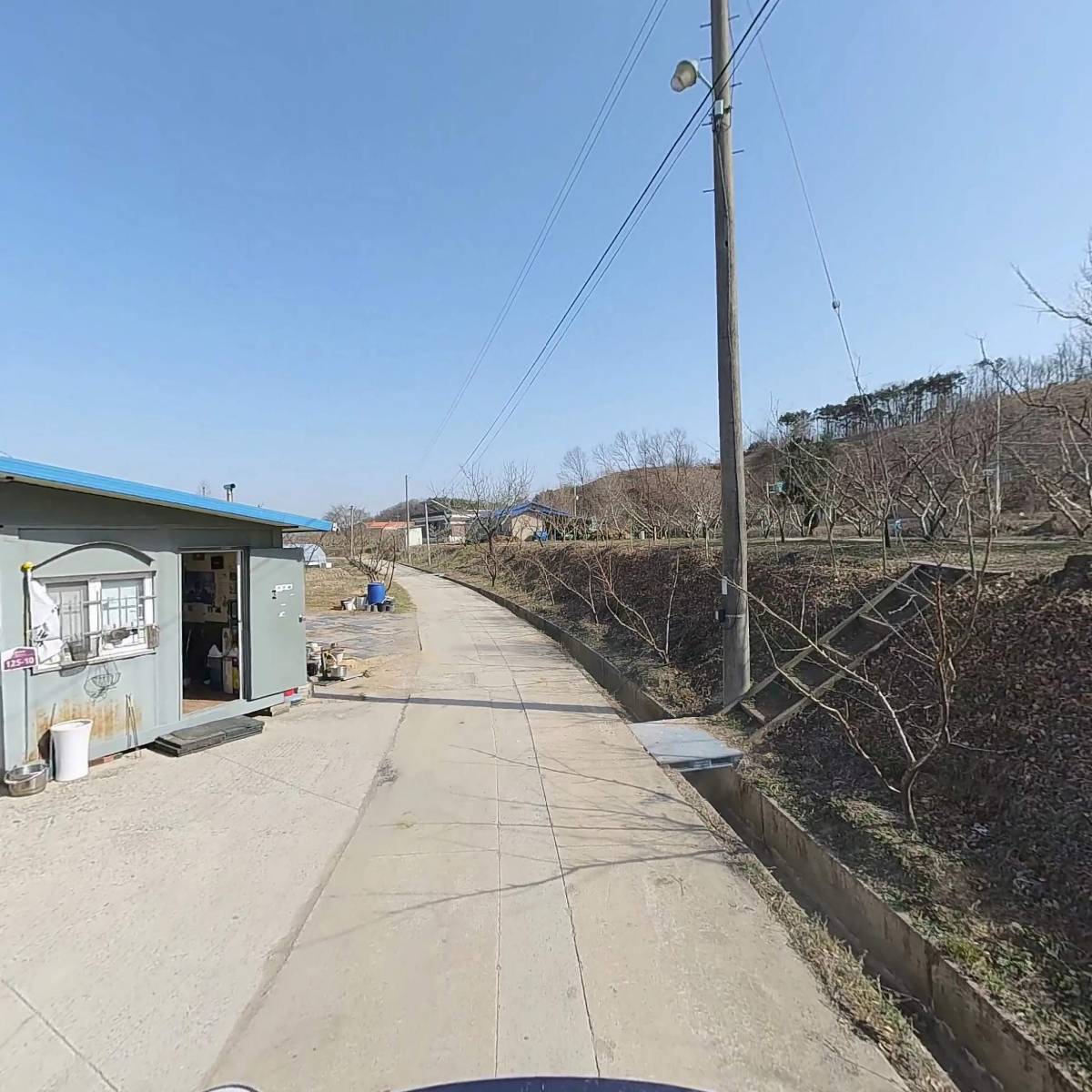 식생활교육세종네트워크_2