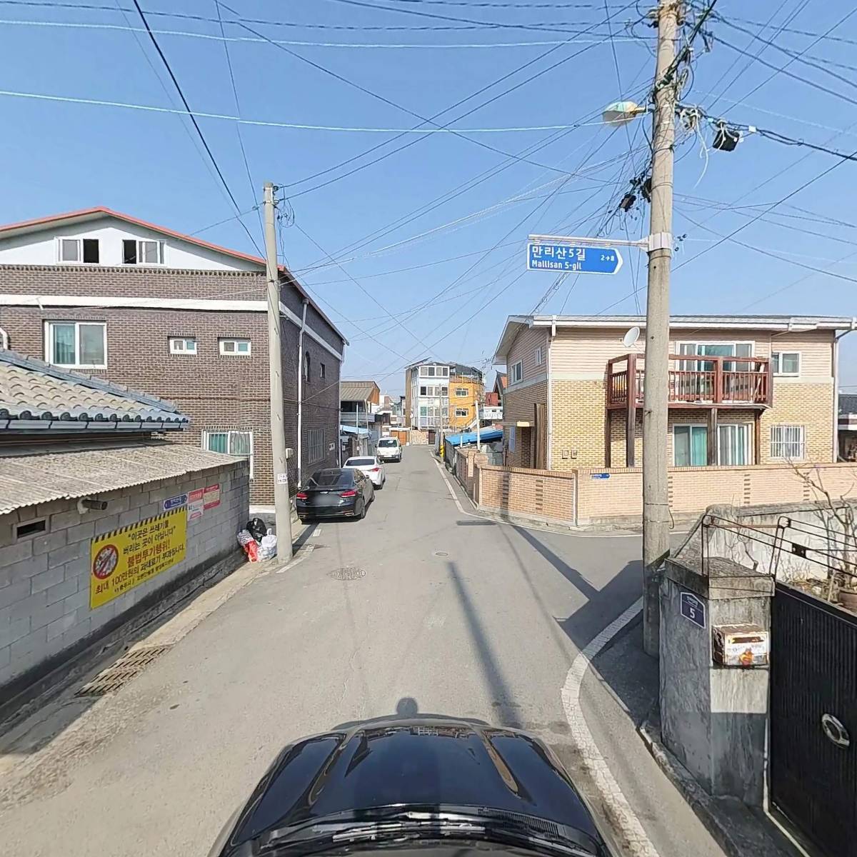 공유오피스 스터디카페 헬로우워크 청주가경 주식회사_4