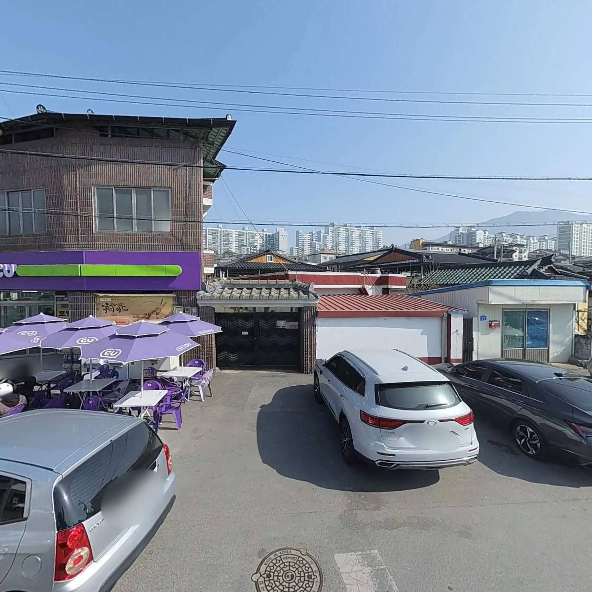 씨유교현대로점