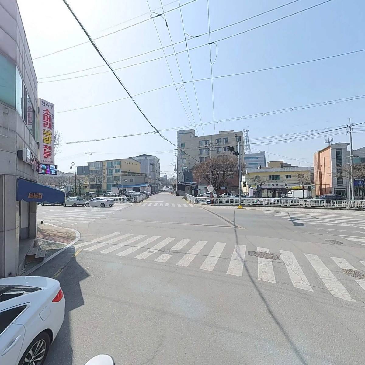 전소영소머리국밥전문_2