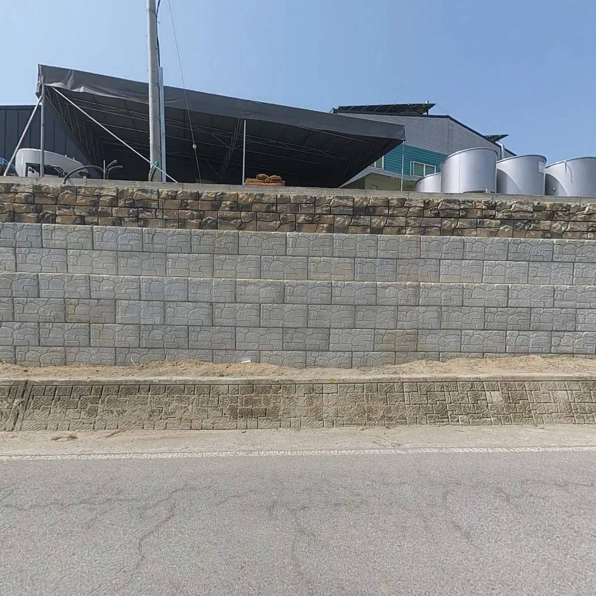 고헌정영농조합법인 (충주지점)_3