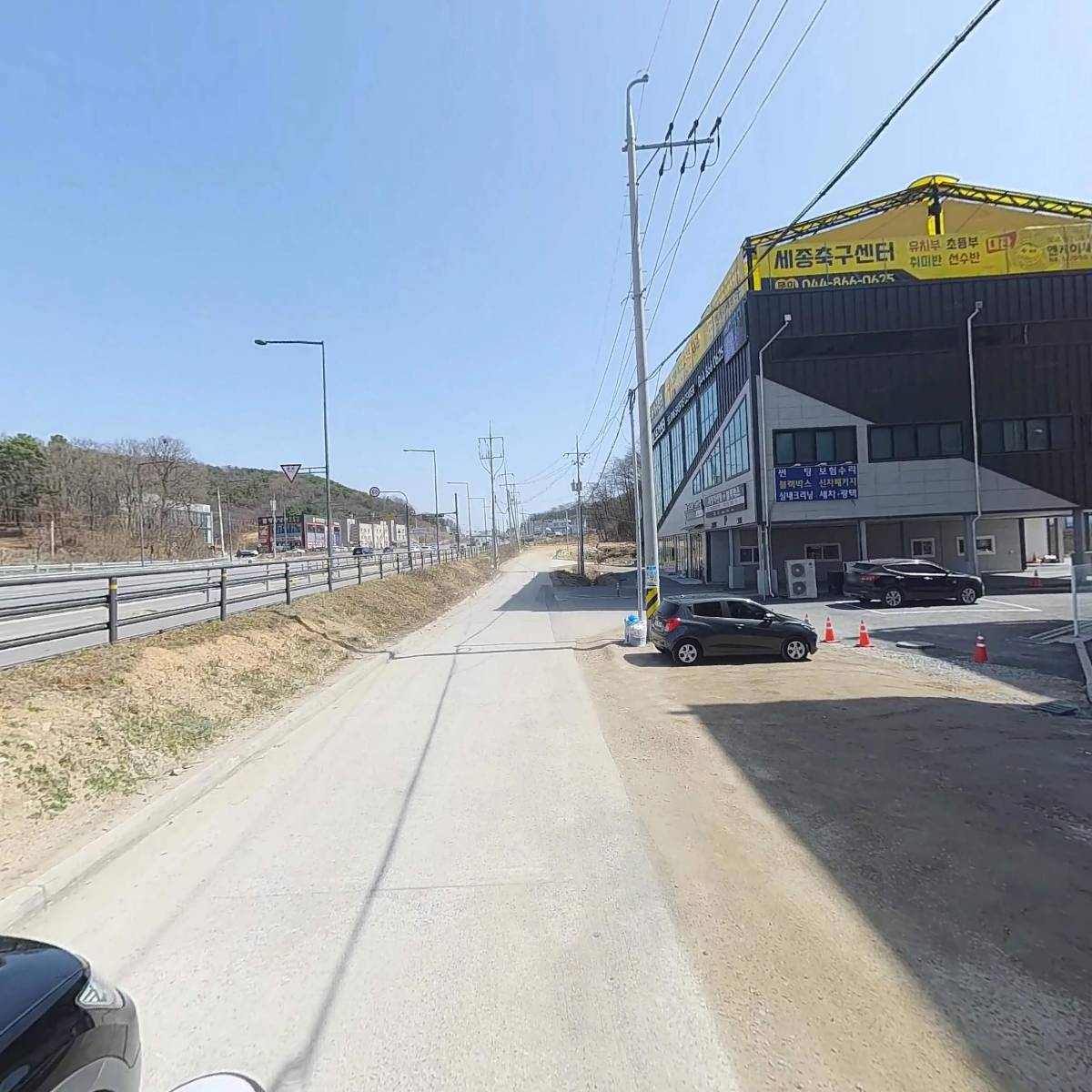 세종스파찜질방_2
