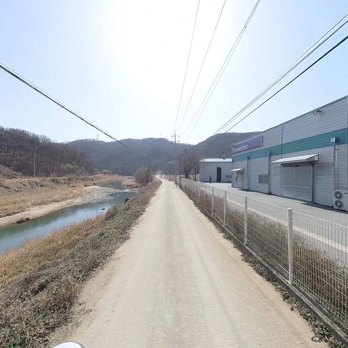 주식회사 나라엔텍_2