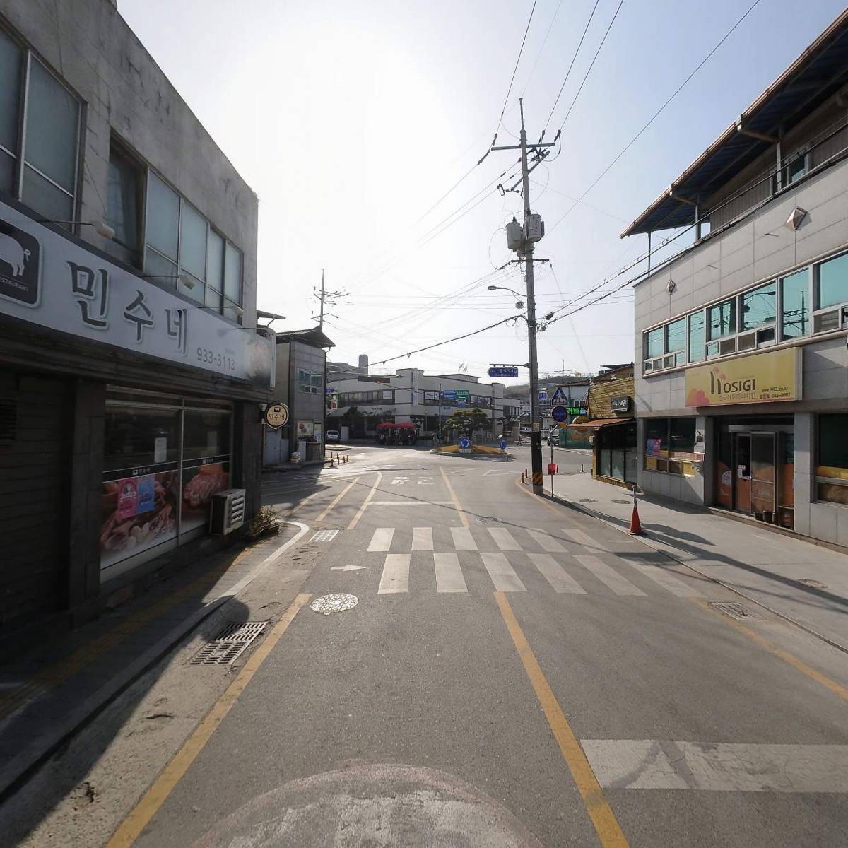 강양새마을금고_2