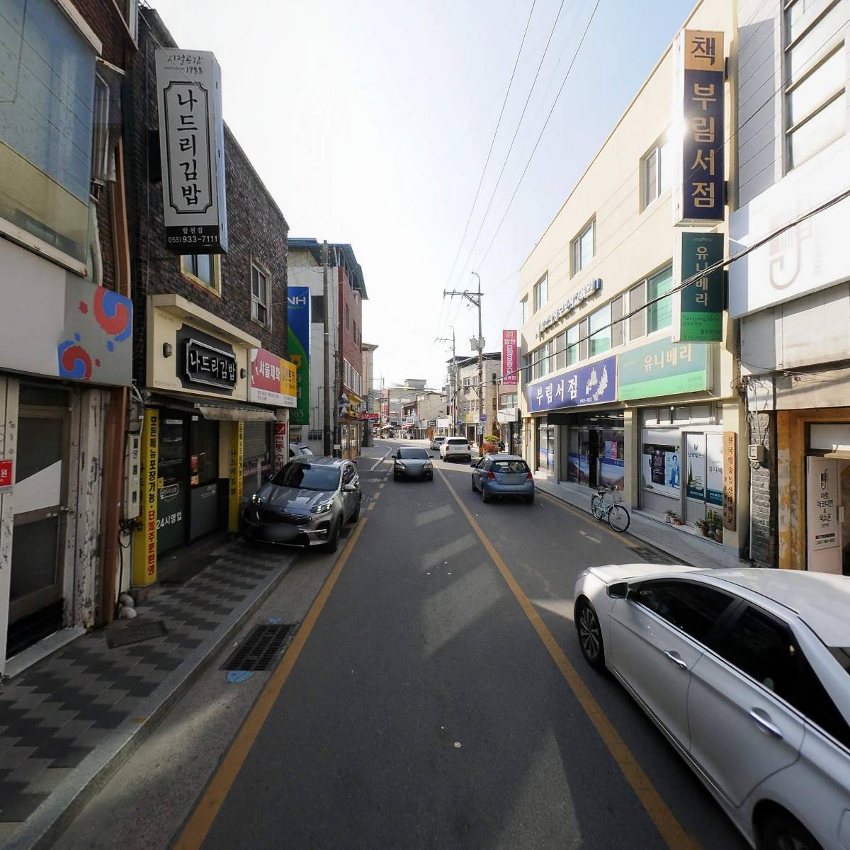 중앙프라자약국_2