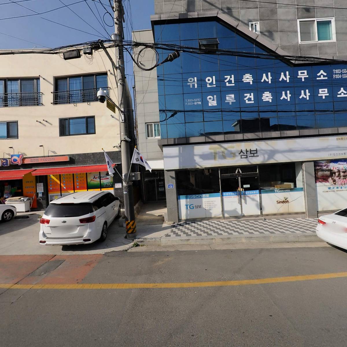 일신정보통신_3