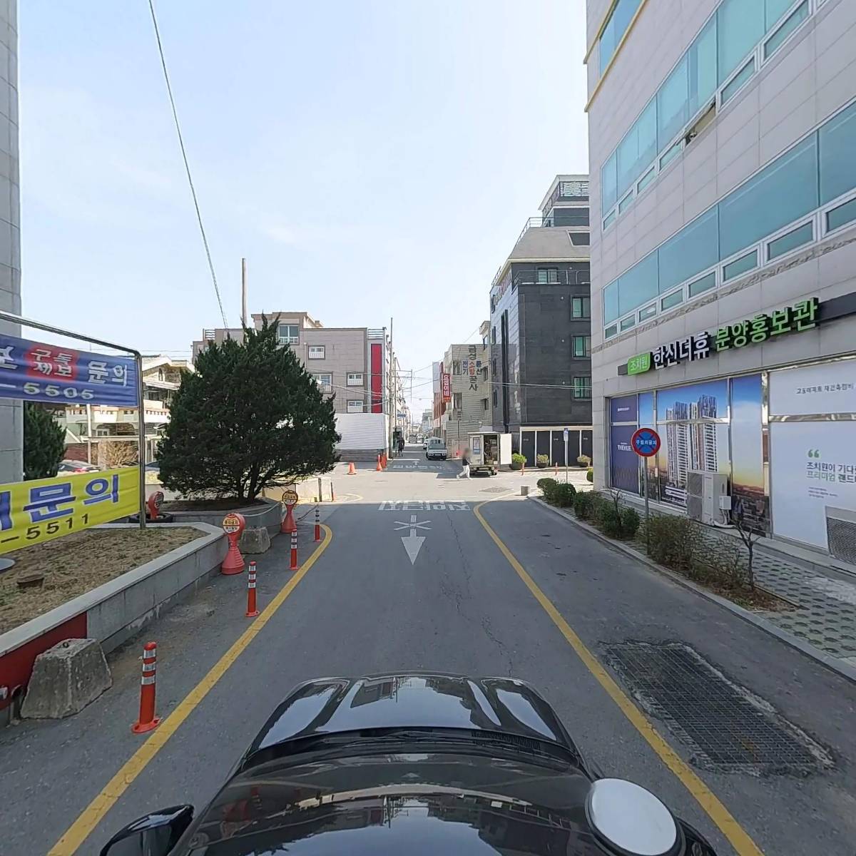 뷰티오휘 조치원점_4