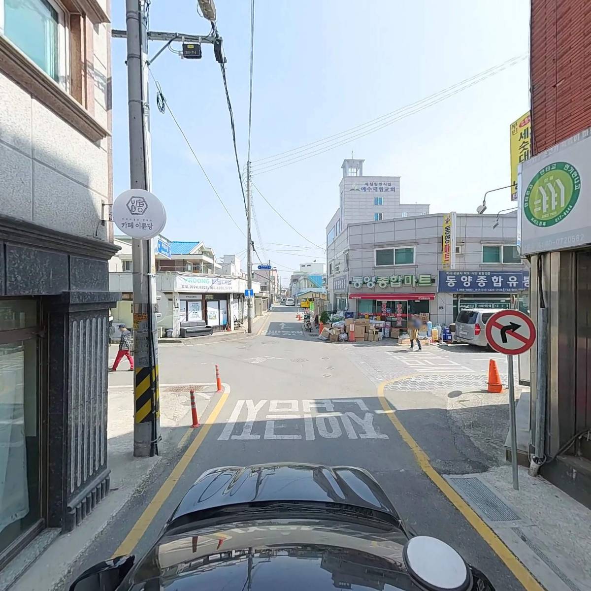 카페이륜당조치원점_4