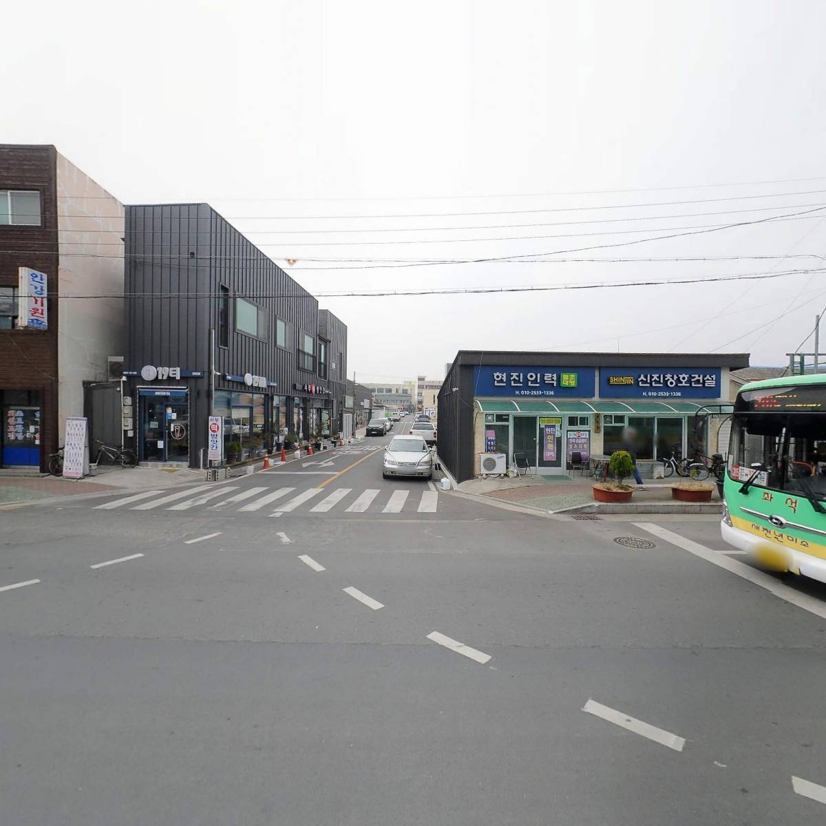 허석구부동산_3