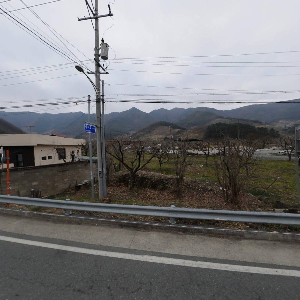 대경부동산