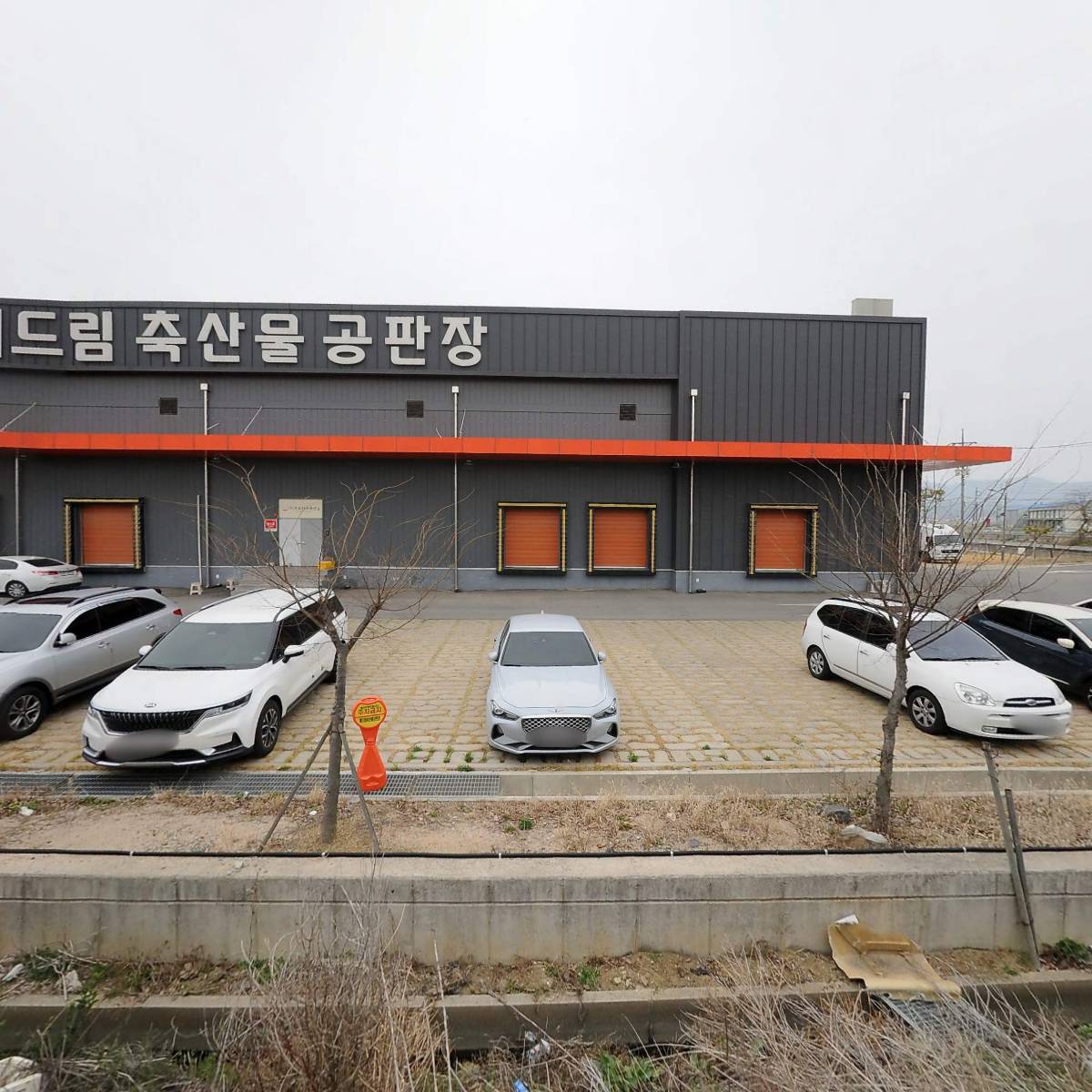 김해축산업협동조합 육가공공장