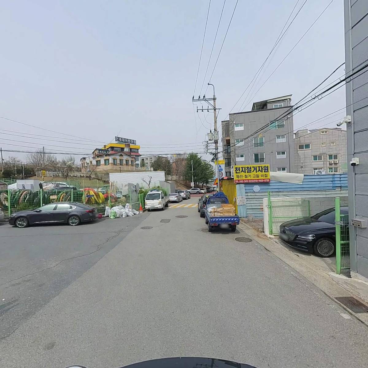주식회사대열엔지니어링_2