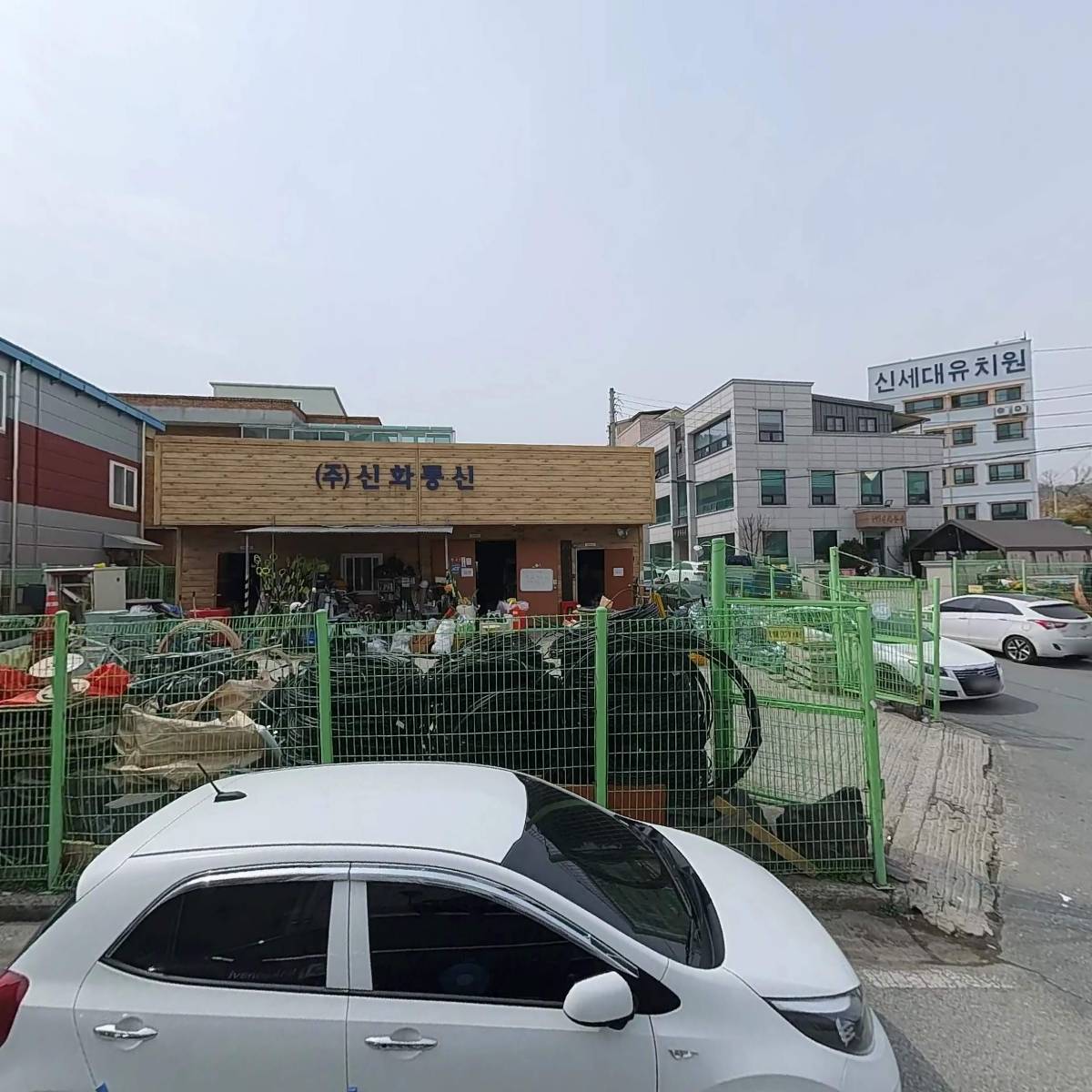 주식회사대열엔지니어링