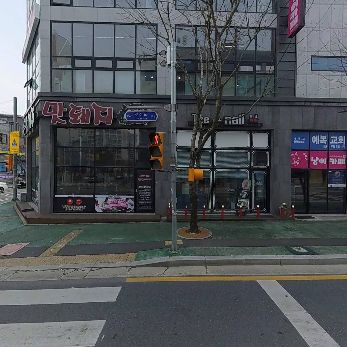 우리골목상품권(주)