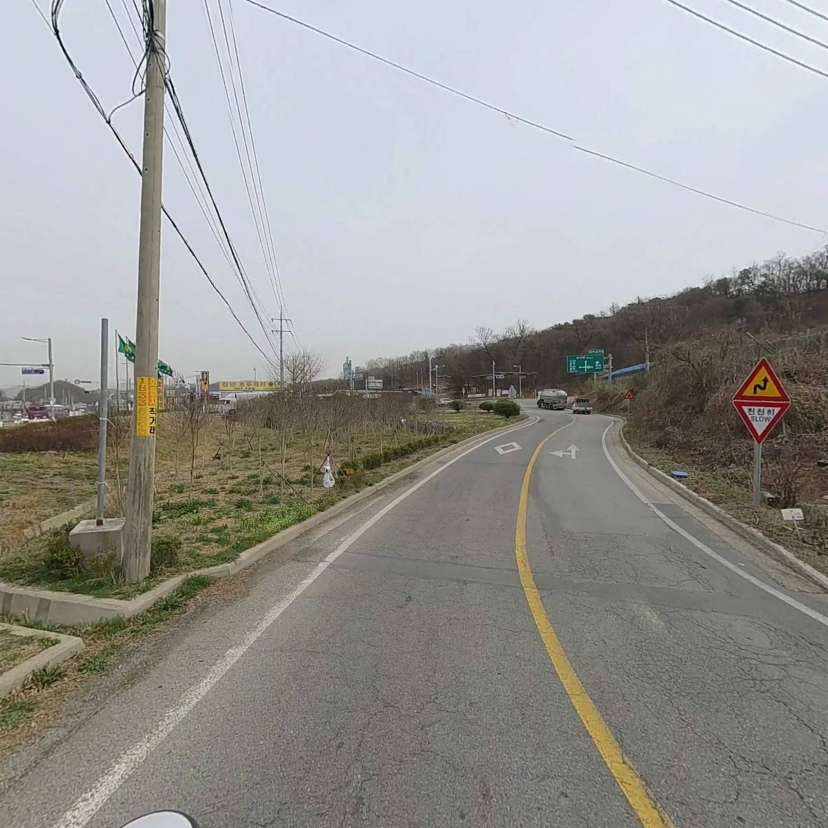천흥당호두과자_2