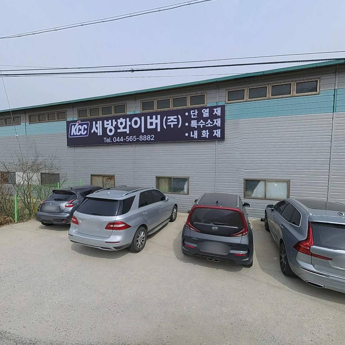 세방화이버（주）_3