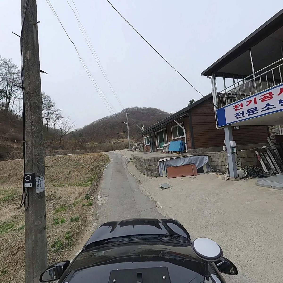 주식회사 유성전기_4