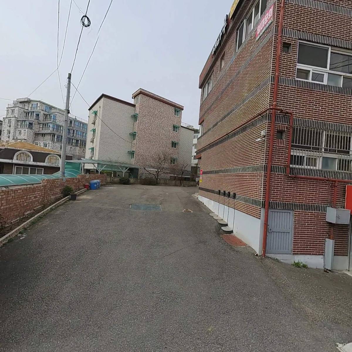 한가람통상