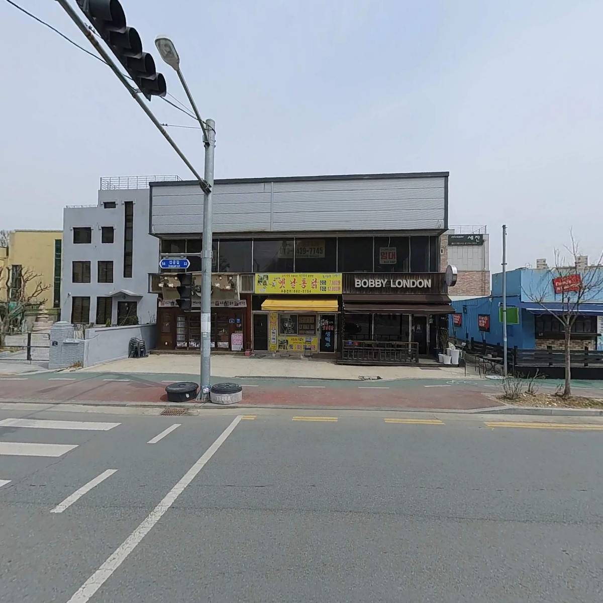 (주)파밍바이오_3