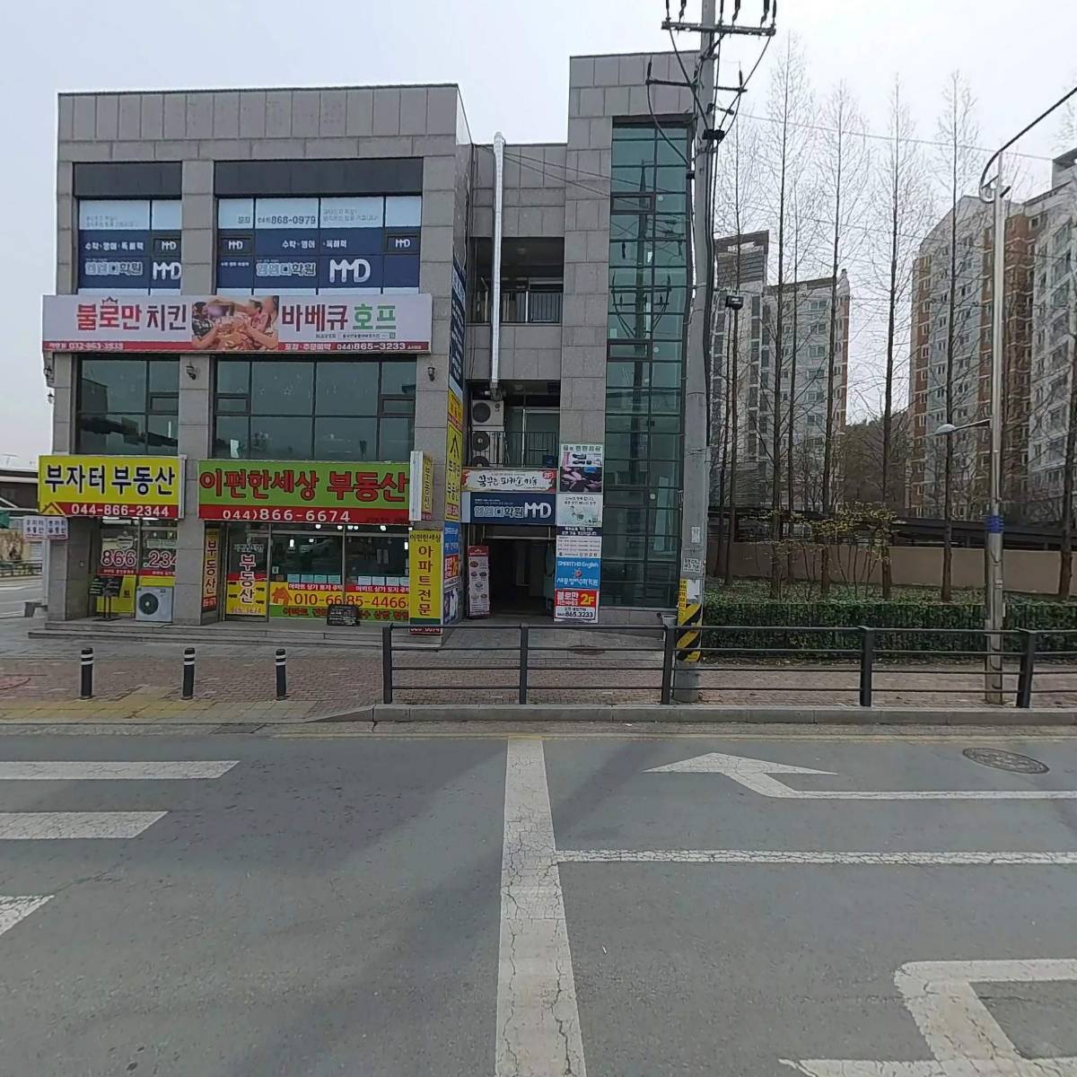 한솔마트_3