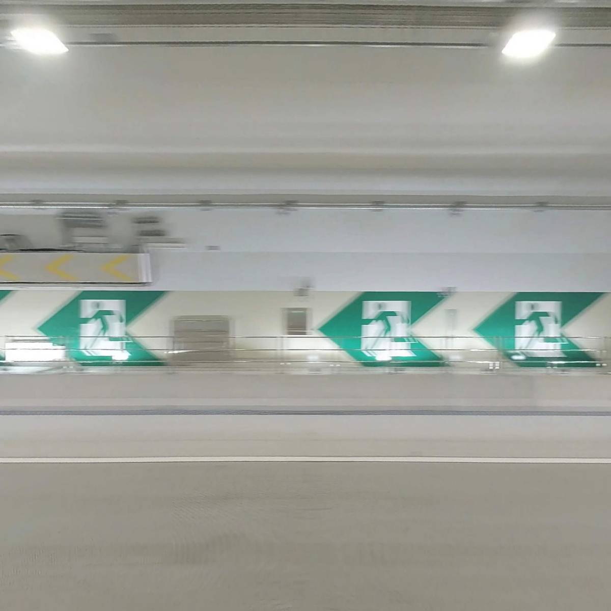 일산정공