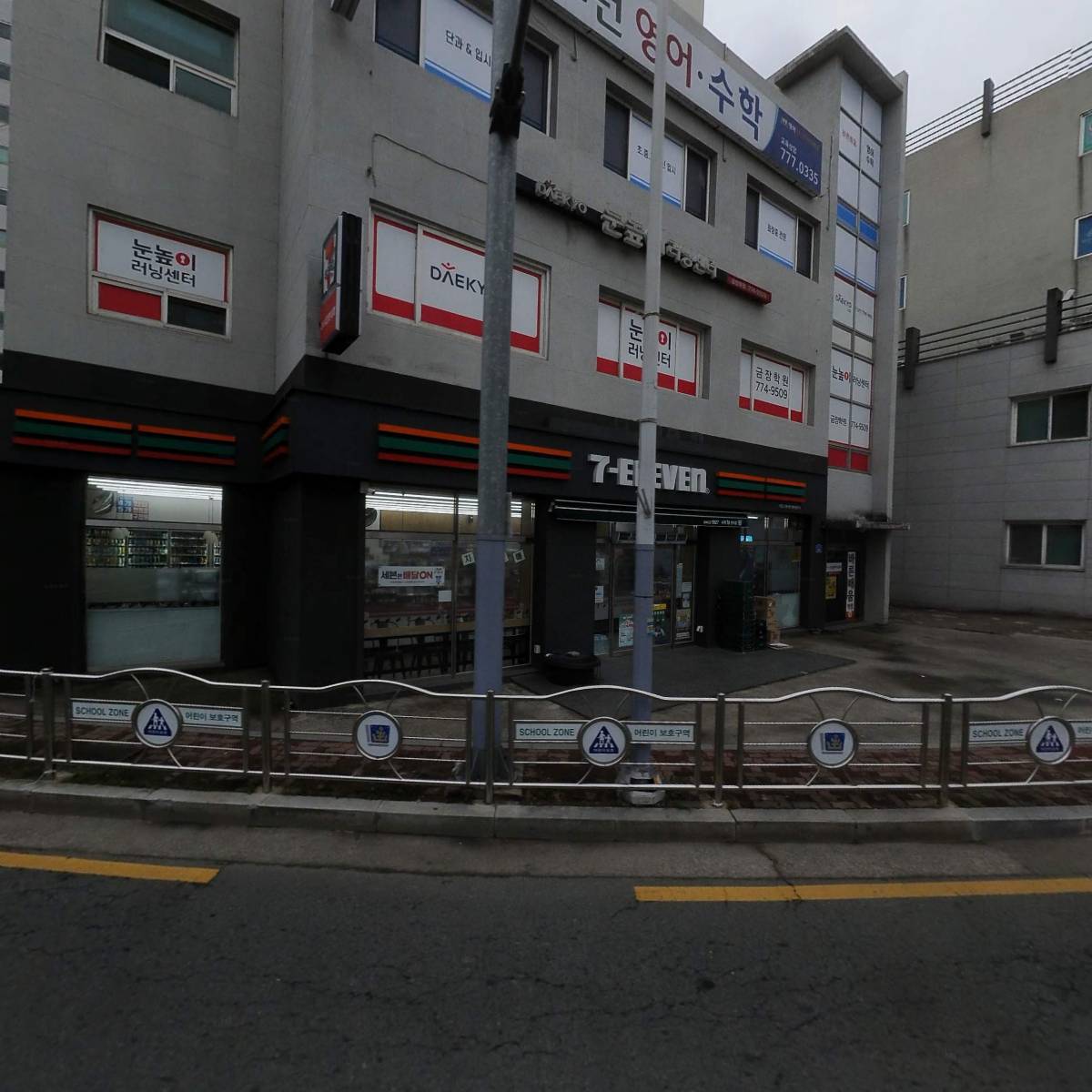 세븐일레븐 경주현곡별빛점