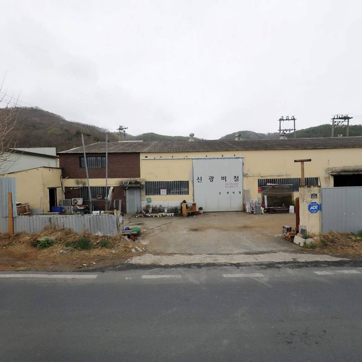세명테크_3