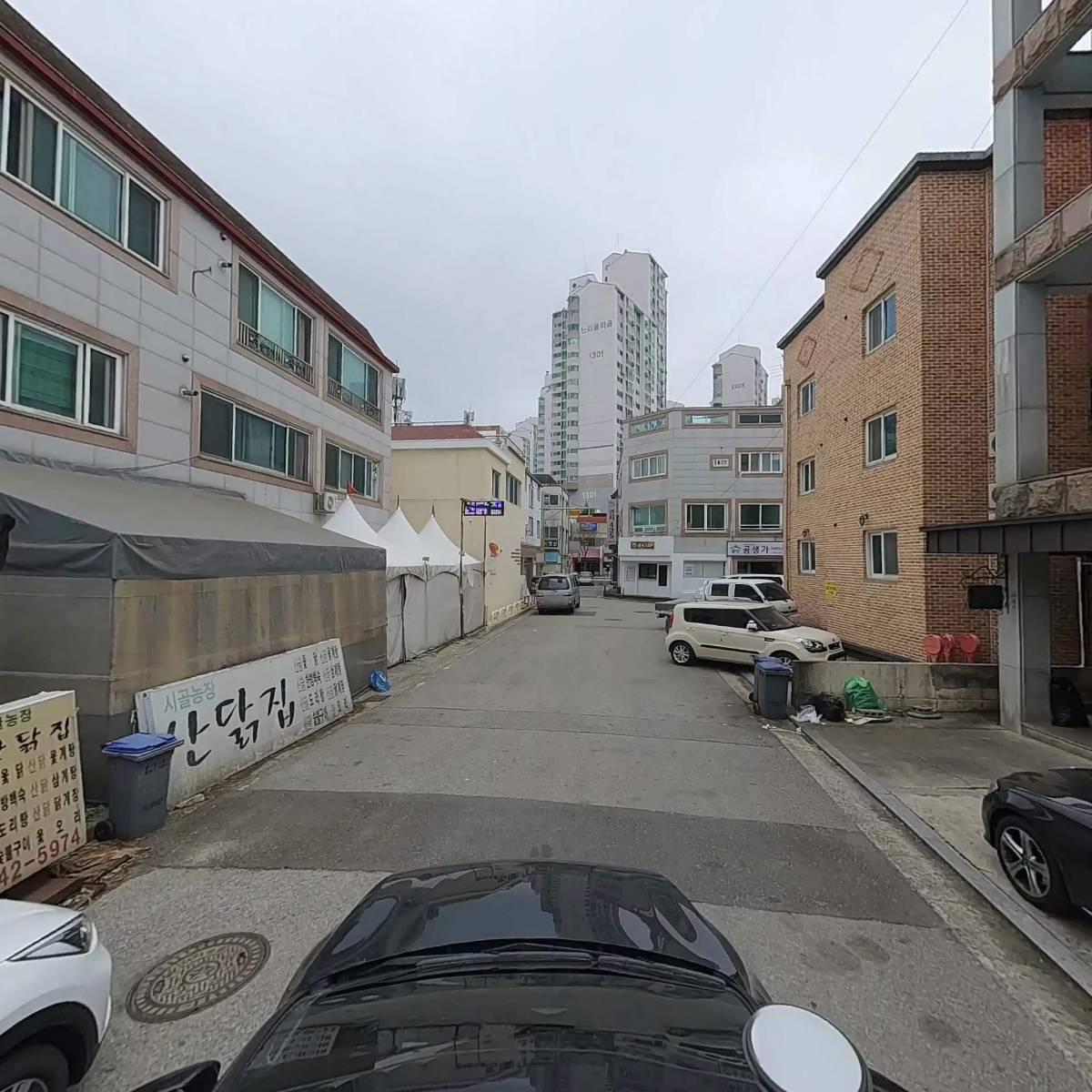 하나로식품_4