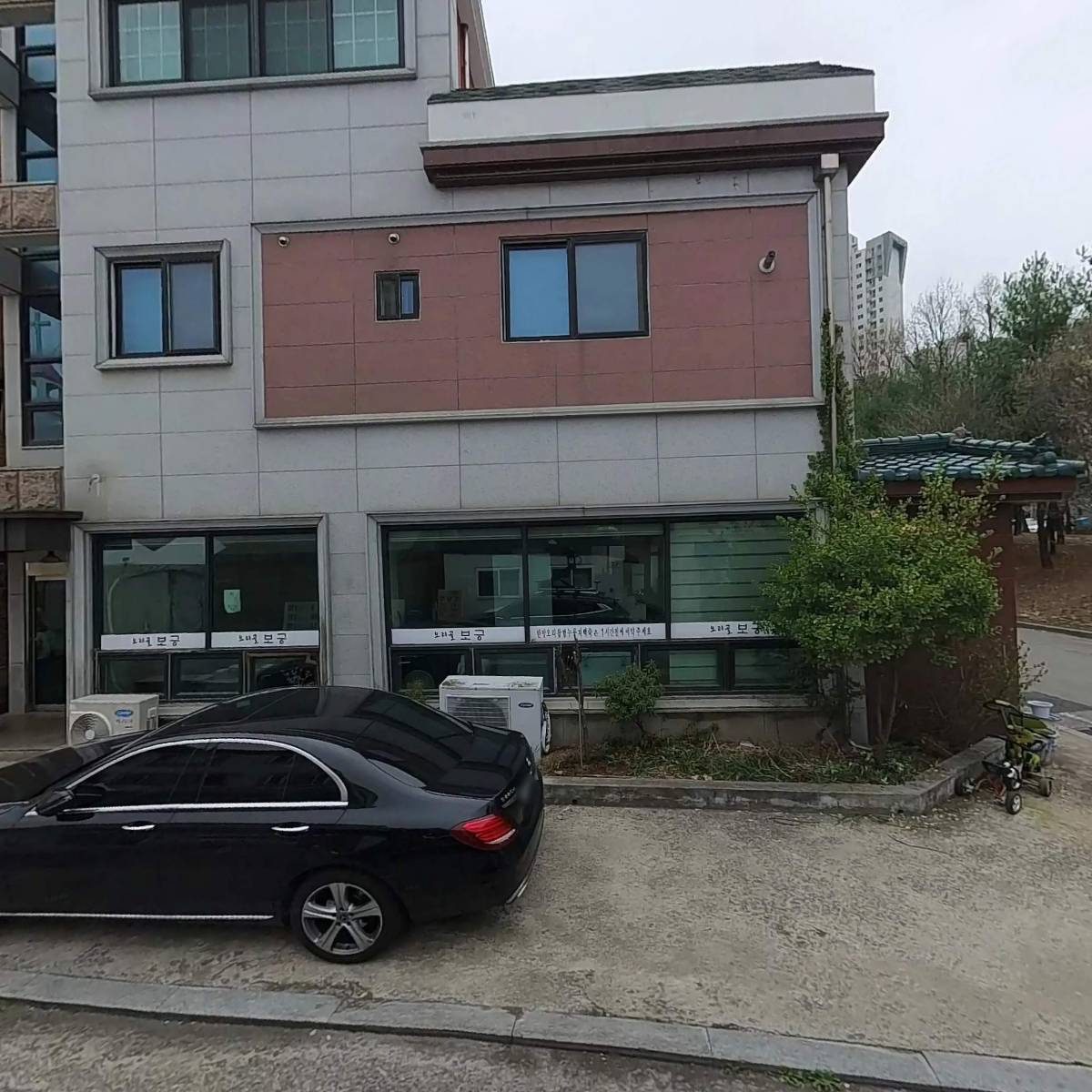 하나로식품