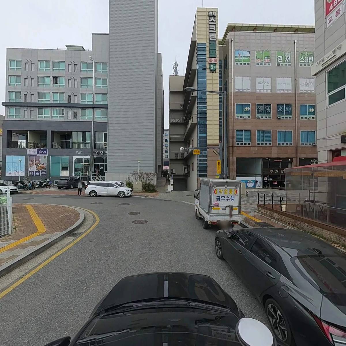 라온치과의원_4