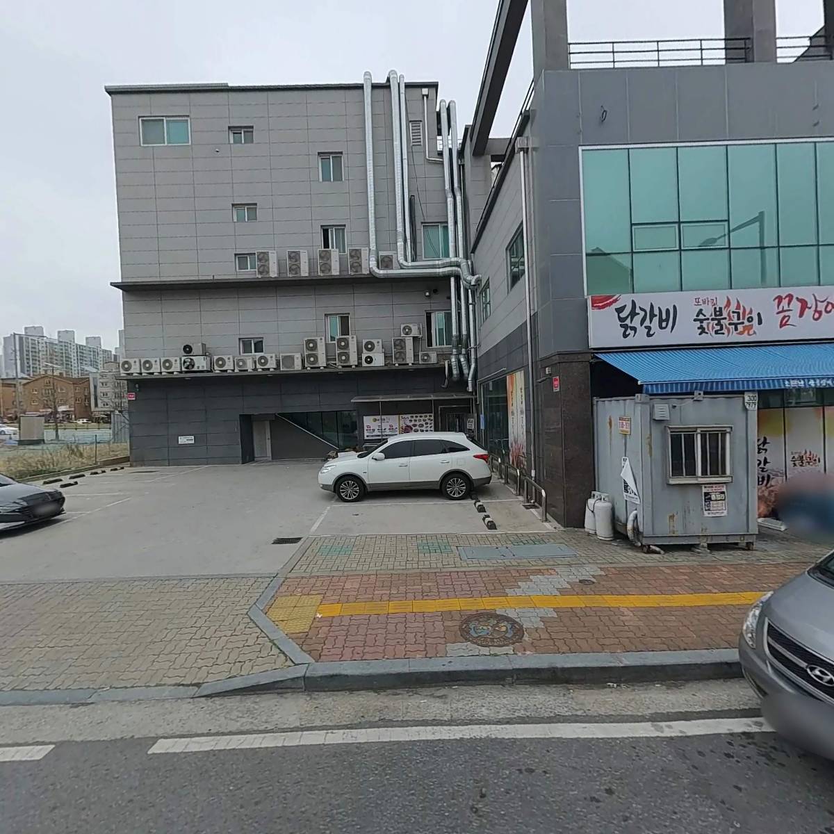 한솔상가