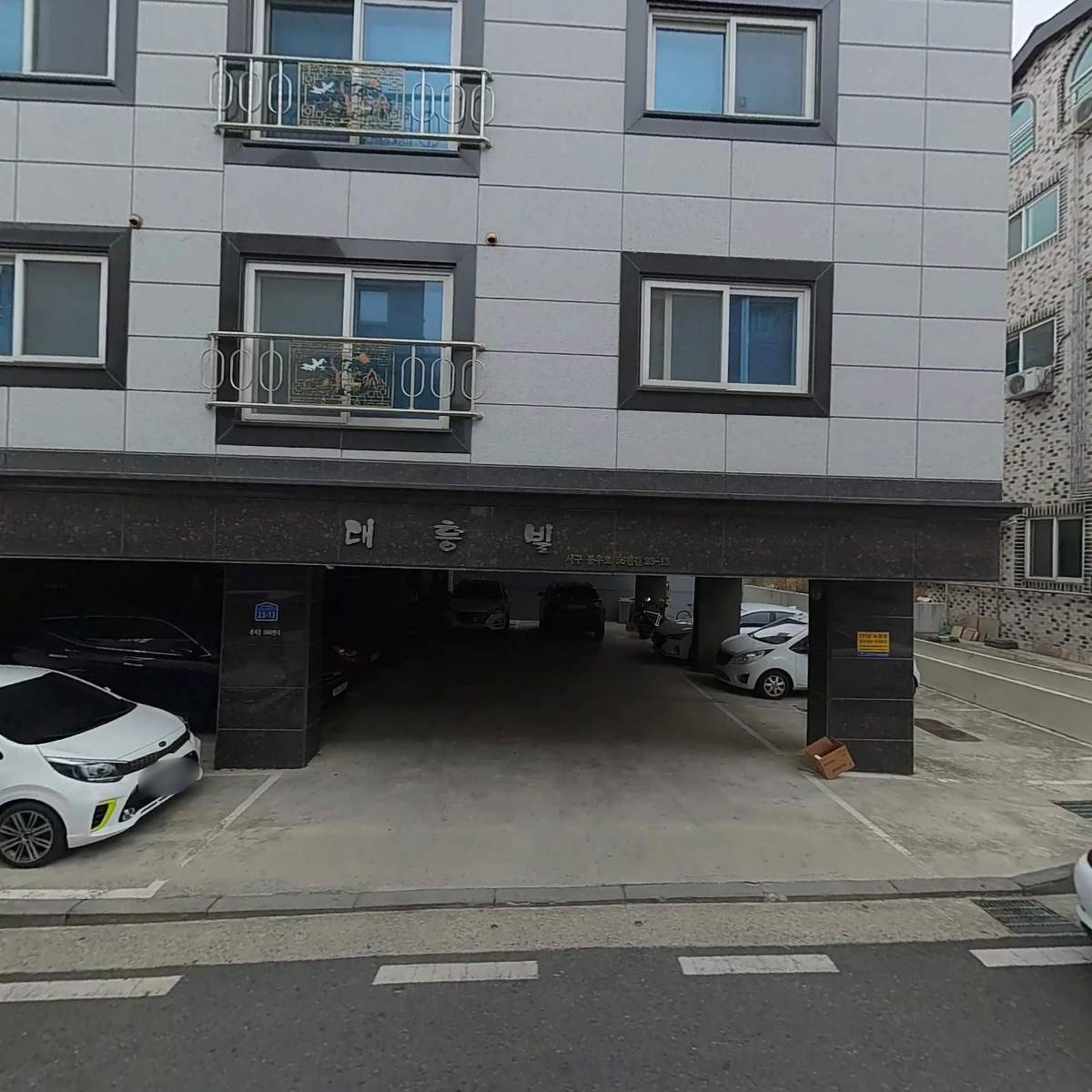 유쾌한 디자인 연구소