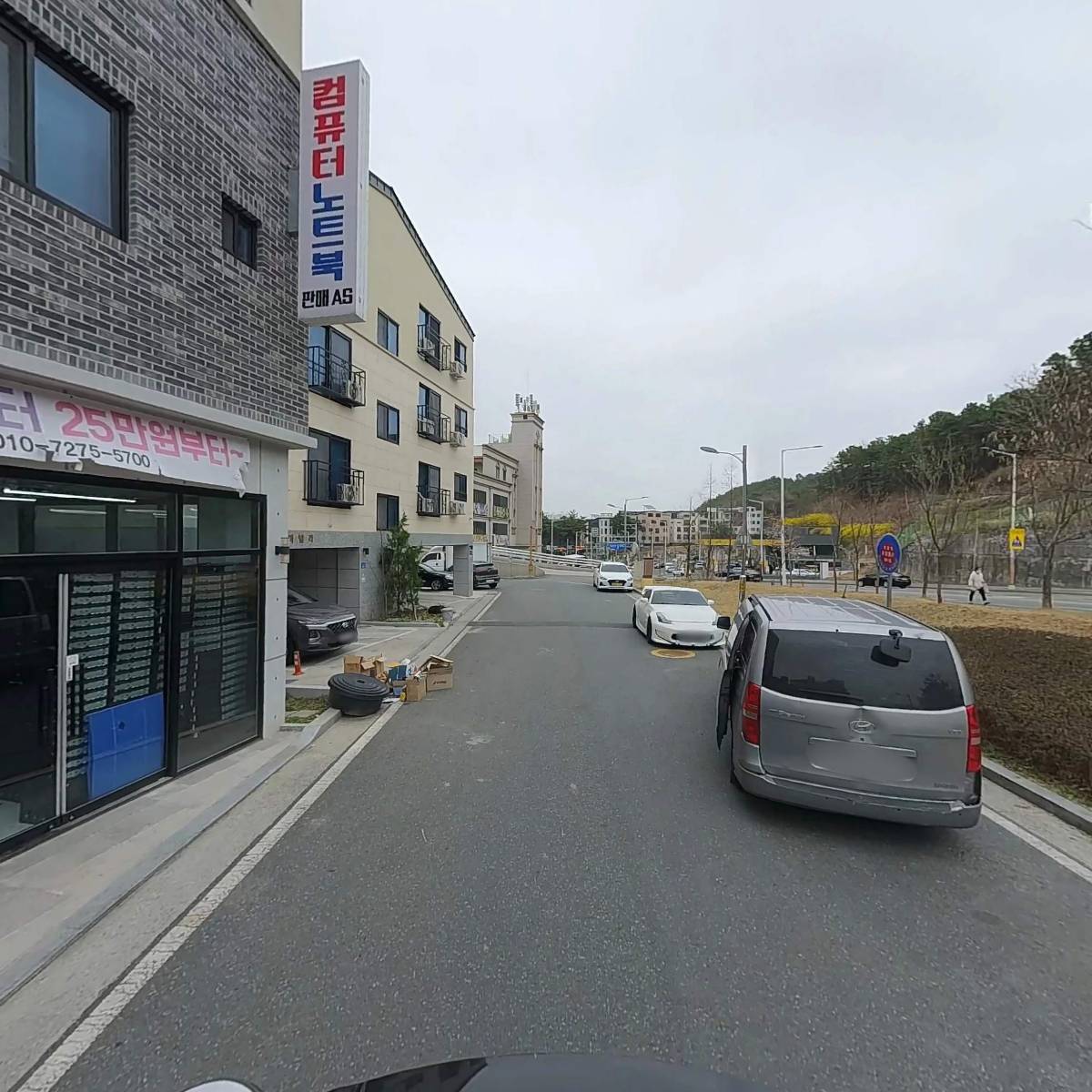 코지_2