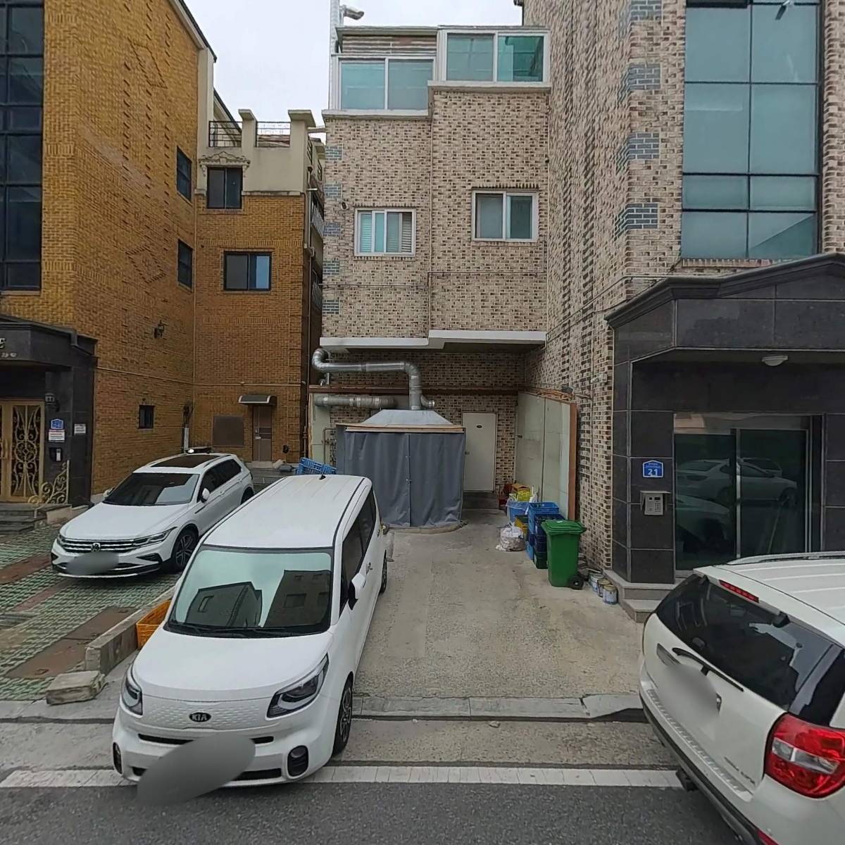 우리한우마을