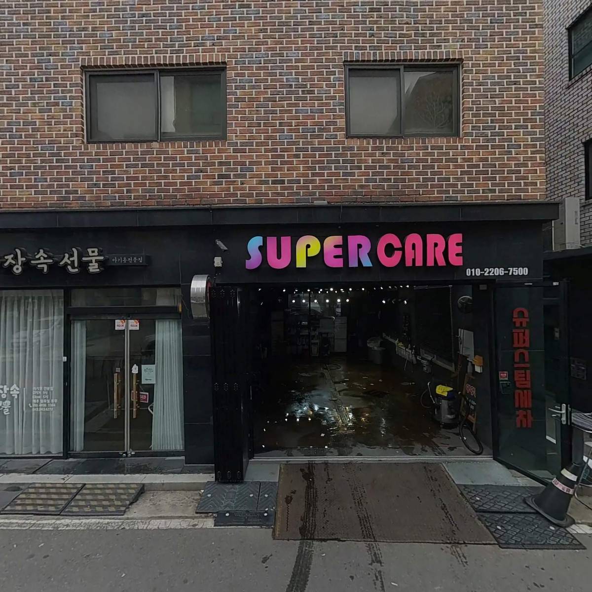 우리한우마을_3