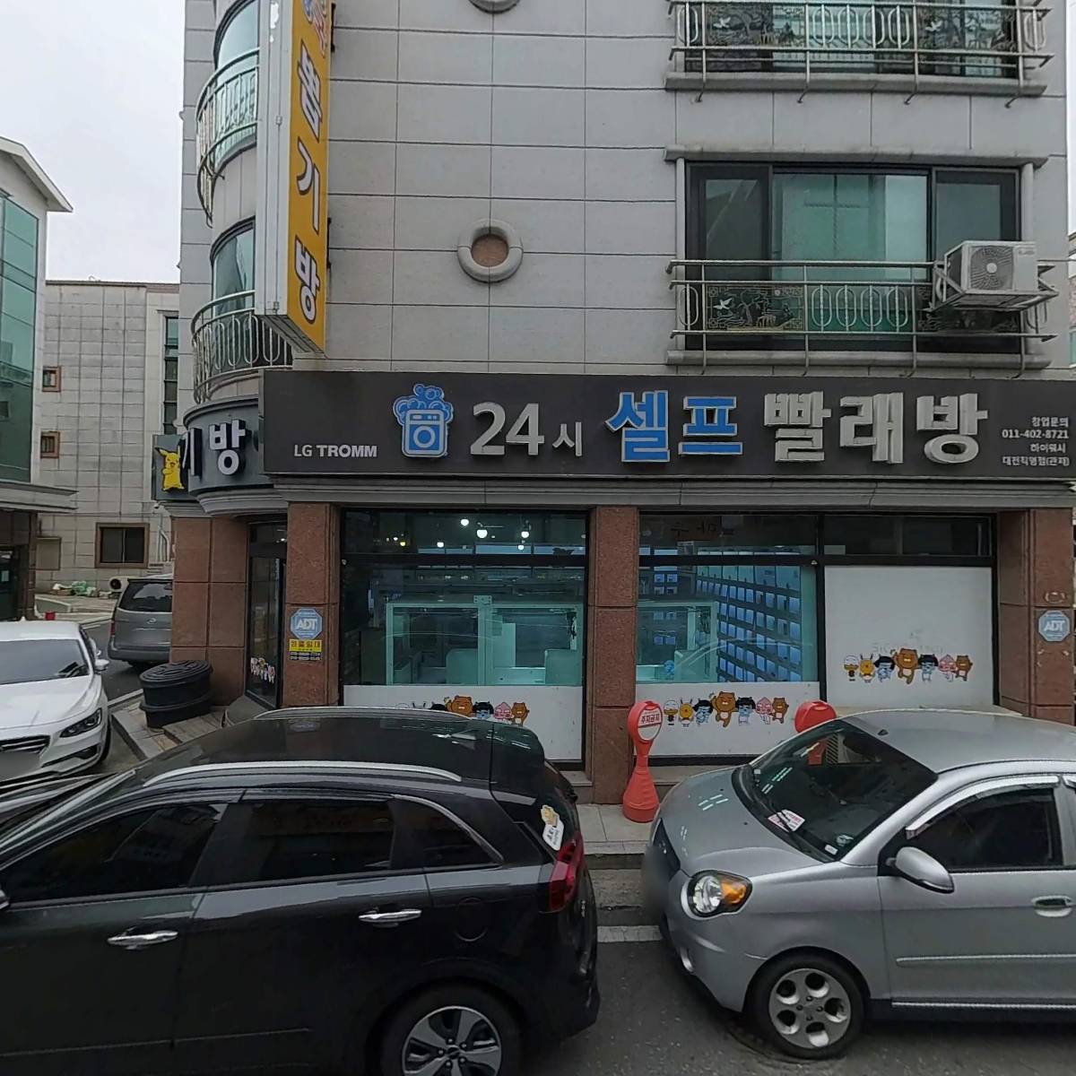 주흥식_3