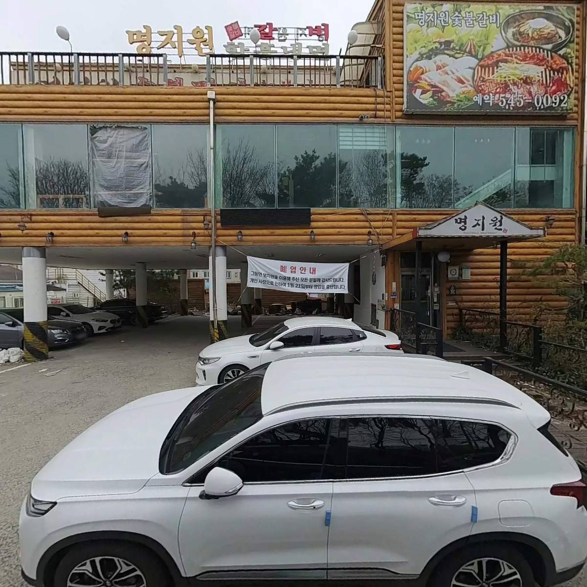 대산침구_3