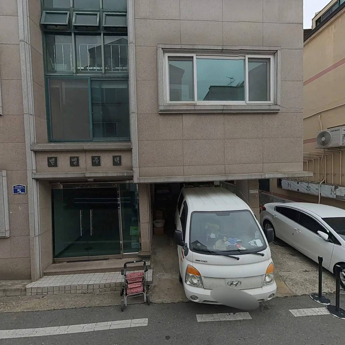 한마음재가복지센터_3
