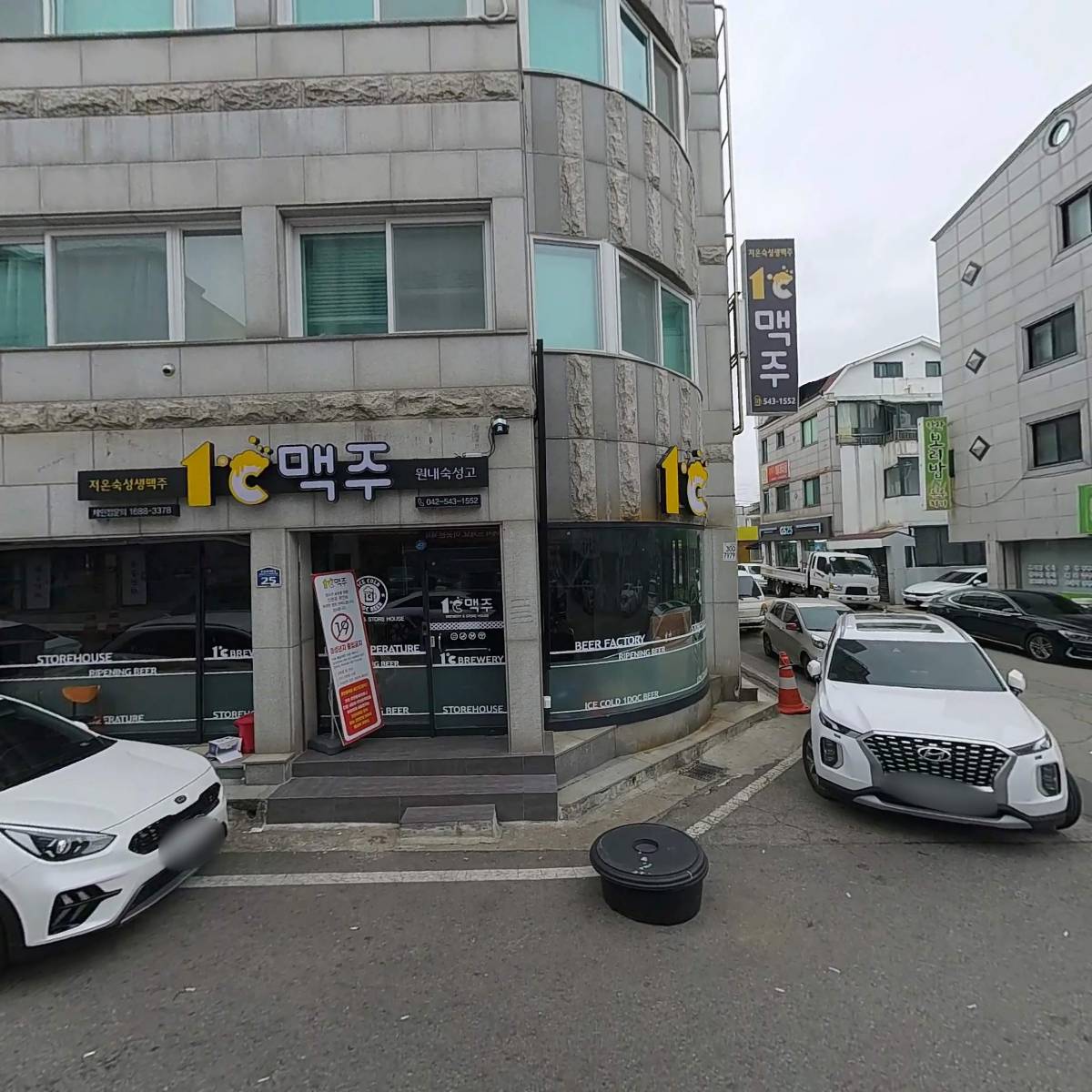 웃는곰갈비_3