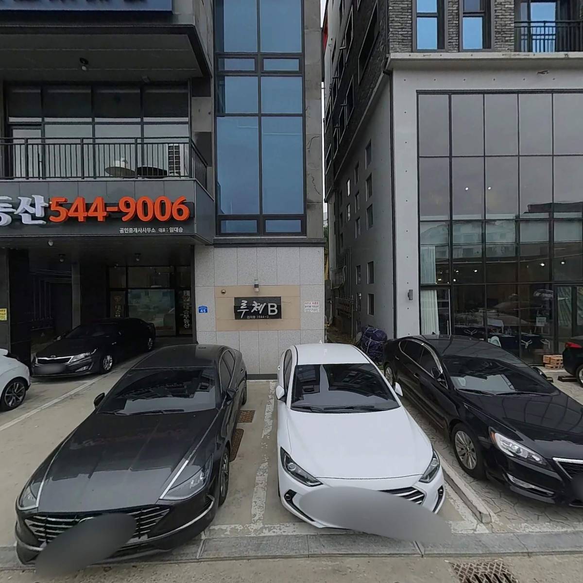 주식회사다사산업개발