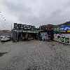 용암할인마트